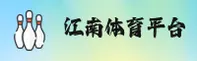 江南体育(JIANGNAN)官方网站 - 引领行业，值得信赖的体育平台